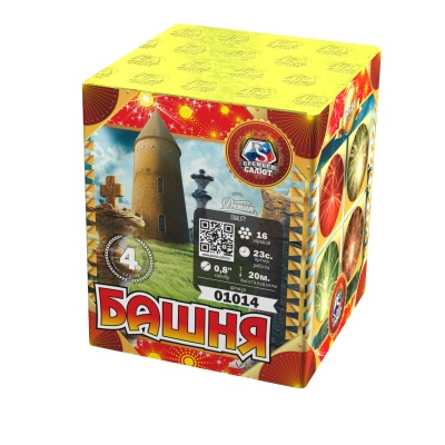 Башня Батарея салютов купить в Липецке | lipeck.salutsklad.ru