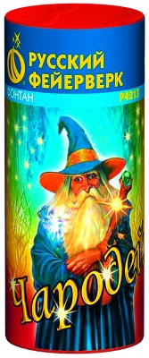 Чародей Пиротехнический фонтан купить в Липецке | lipeck.salutsklad.ru