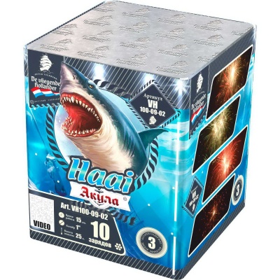 Акула Фейерверк купить в Липецке | lipeck.salutsklad.ru