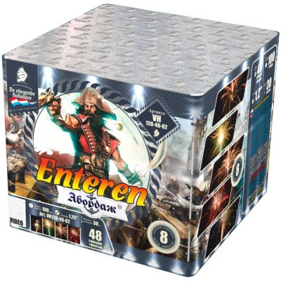 Абордаж Батарея салютов купить в Липецке | lipeck.salutsklad.ru