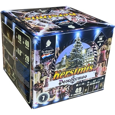 Рождество Салют купить в Липецке | lipeck.salutsklad.ru