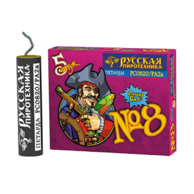 Петарда фитильная № 8 Петарды купить в Липецке | lipeck.salutsklad.ru