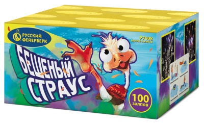 Бешеный страус Батарея салютов купить в Липецке | lipeck.salutsklad.ru