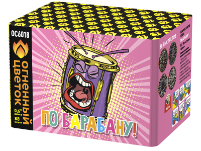 По барабану Батарея салютов купить в Липецке | lipeck.salutsklad.ru