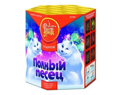 Полный песец Фейерверк купить в Липецке | lipeck.salutsklad.ru