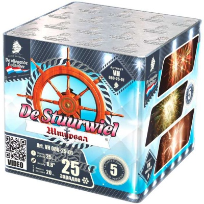 Штурвал Батарея салютов купить в Липецке | lipeck.salutsklad.ru