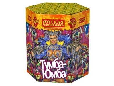 Тумба-Юмба Пиротехнический фонтан купить в Липецке | lipeck.salutsklad.ru