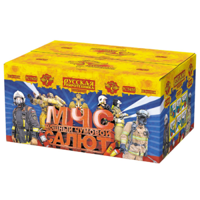 МЧС: Мощный чумовой салют Салют купить в Липецке | lipeck.salutsklad.ru