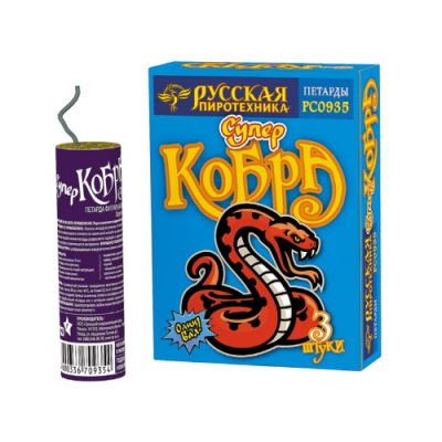 Супер Кобра Петарды купить в Липецке | lipeck.salutsklad.ru