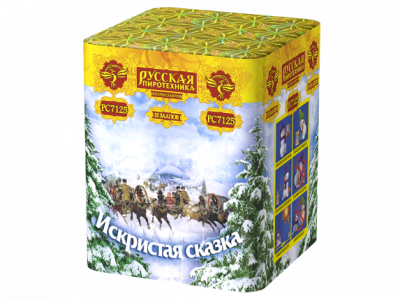 Искристая сказка New Салют купить в Липецке | lipeck.salutsklad.ru