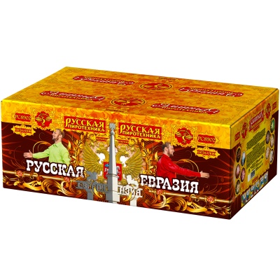 Русская Евразия New Батарея салютов купить в Липецке | lipeck.salutsklad.ru