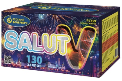 Салют V Батарея салютов купить в Липецке | lipeck.salutsklad.ru