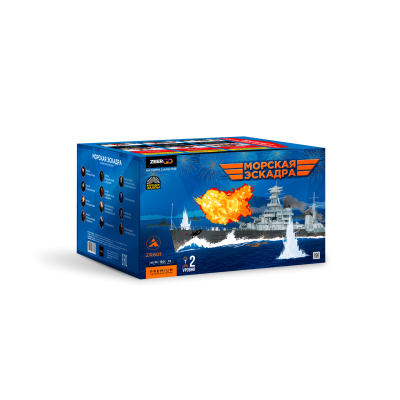 Морская эскадра Батарея салютов купить в Липецке | lipeck.salutsklad.ru