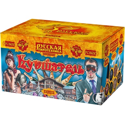 Куршавель Салют купить в Липецке | lipeck.salutsklad.ru