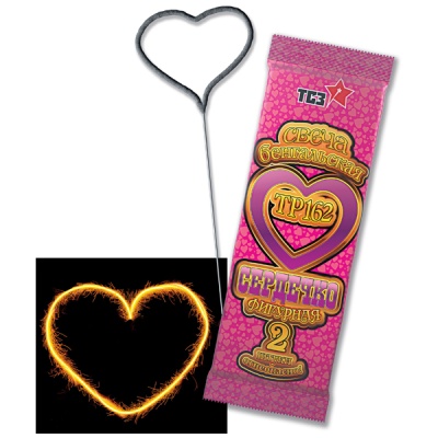 Сердечко Бенгальские огни фигурные купить в Липецке | lipeck.salutsklad.ru