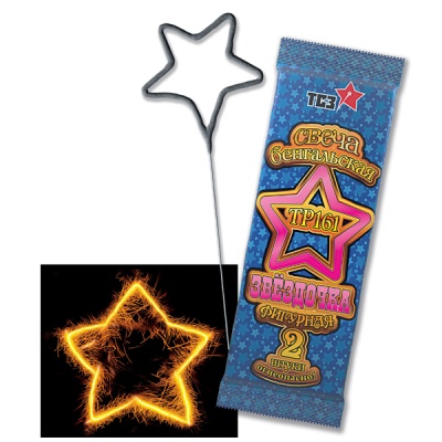 Звездочка Бенгальские огни фигурные купить в Липецке | lipeck.salutsklad.ru