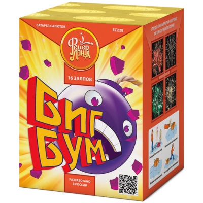 Биг Бум Батарея салютов купить в Липецке | lipeck.salutsklad.ru