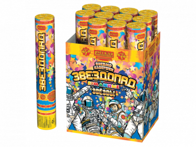 Звездопад 30 Пневматическая хлопушка купить в Липецке | lipeck.salutsklad.ru