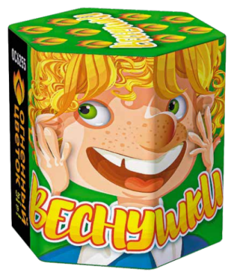 Веснушки Фейерверк купить в Липецке | lipeck.salutsklad.ru