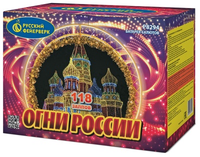 Огни России Батарея салютов купить в Липецке | lipeck.salutsklad.ru