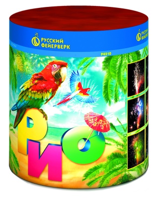 Рио Пиротехнический фонтан купить в Липецке | lipeck.salutsklad.ru