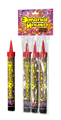 Золотые искры Пиротехнический фонтан купить в Липецке | lipeck.salutsklad.ru