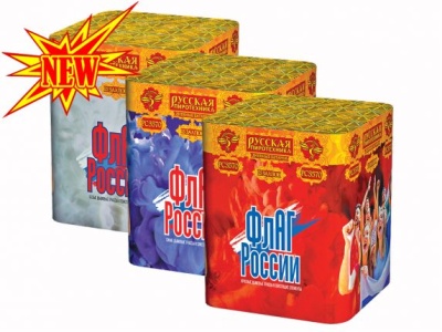 Флаг России Дневной фейерверк купить в Липецке | lipeck.salutsklad.ru