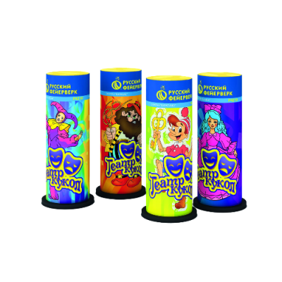 Театр кукол Пиротехнический фонтан купить в Липецке | lipeck.salutsklad.ru