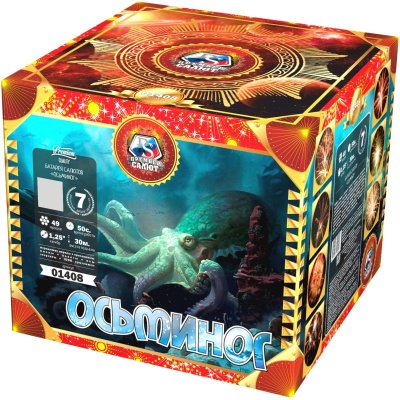 Осьминог Батарея салютов купить в Липецке | lipeck.salutsklad.ru