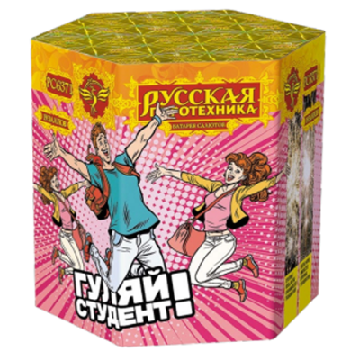 Гуляй студент! Батарея салютов купить в Липецке | lipeck.salutsklad.ru