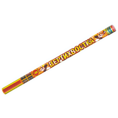 Вертихвостка Римские свечи купить в Липецке | lipeck.salutsklad.ru