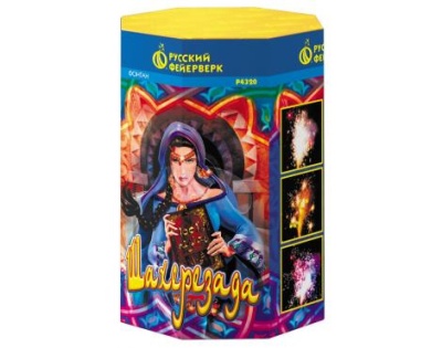 Шахерезада Пиротехнический фонтан купить в Липецке | lipeck.salutsklad.ru