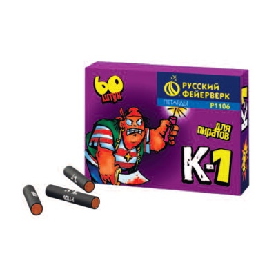 К-1 Петарды купить в Липецке | lipeck.salutsklad.ru