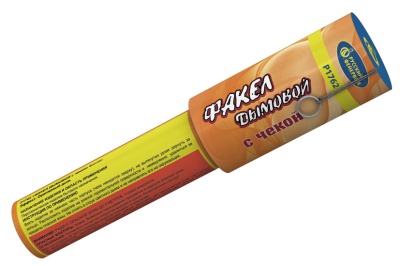 Дымовой (с чекой) оранжевый Фальшфейер купить в Липецке | lipeck.salutsklad.ru