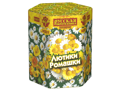 Лютики-Ромашки Фейерверк купить в Липецке | lipeck.salutsklad.ru