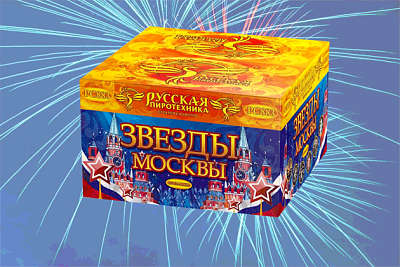 Купить фейерверки в Липецке по АКЦИИ