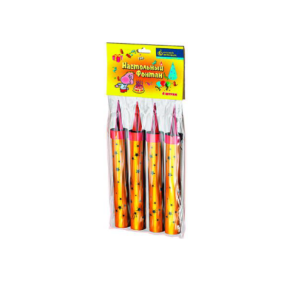 Настольный фонтан Настольный фонтан купить в Липецке | lipeck.salutsklad.ru