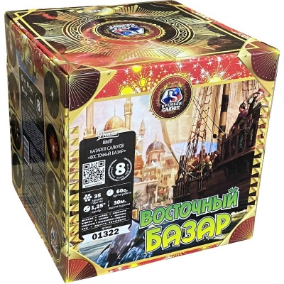 Восточный базар Фейерверк купить в Липецке | lipeck.salutsklad.ru