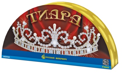 Тиара Пиротехнический фонтан купить в Липецке | lipeck.salutsklad.ru