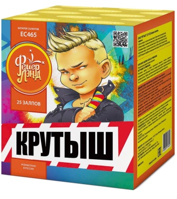 Крутыш Батарея салютов купить в Липецке | lipeck.salutsklad.ru