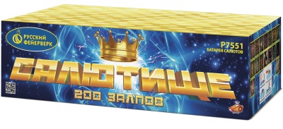 Салютище Салют купить в Липецке | lipeck.salutsklad.ru