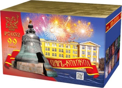 Царь-Колокол Салют купить в Липецке | lipeck.salutsklad.ru