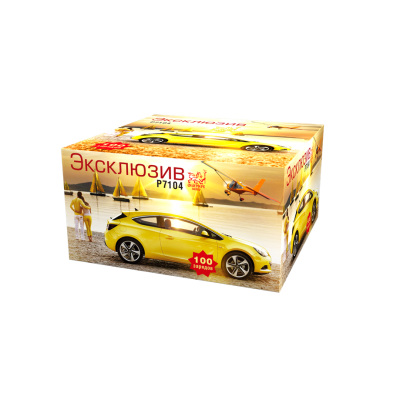 Эксклюзив Салют купить в Липецке | lipeck.salutsklad.ru