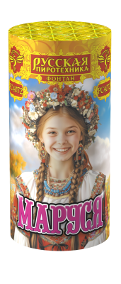 Маруся Фонтан пиротехнический купить в Липецке | lipeck.salutsklad.ru