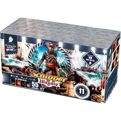 Шкипер Салют купить в Липецке | lipeck.salutsklad.ru