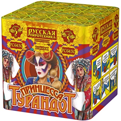 Принцесса Турандот Салют купить в Липецке | lipeck.salutsklad.ru