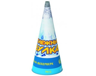 Снежный вулкан Пиротехнический фонтан купить в Липецке | lipeck.salutsklad.ru