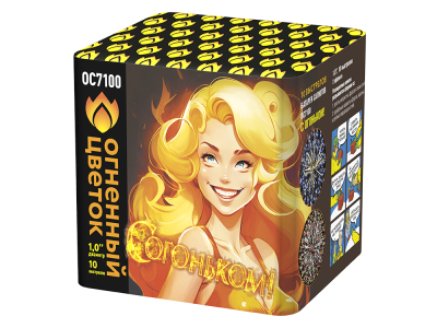 С огоньком! Фейерверк купить в Липецке | lipeck.salutsklad.ru