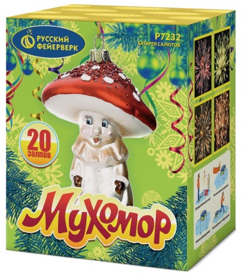 Мухомор Батарея салютов купить в Липецке | lipeck.salutsklad.ru