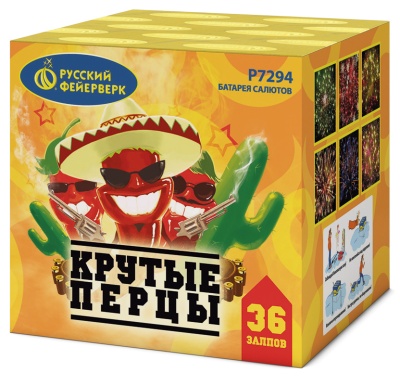 Крутые перцы Фейерверк купить в Липецке | lipeck.salutsklad.ru